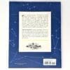 The Stars: A New Way to See Them - Image 2