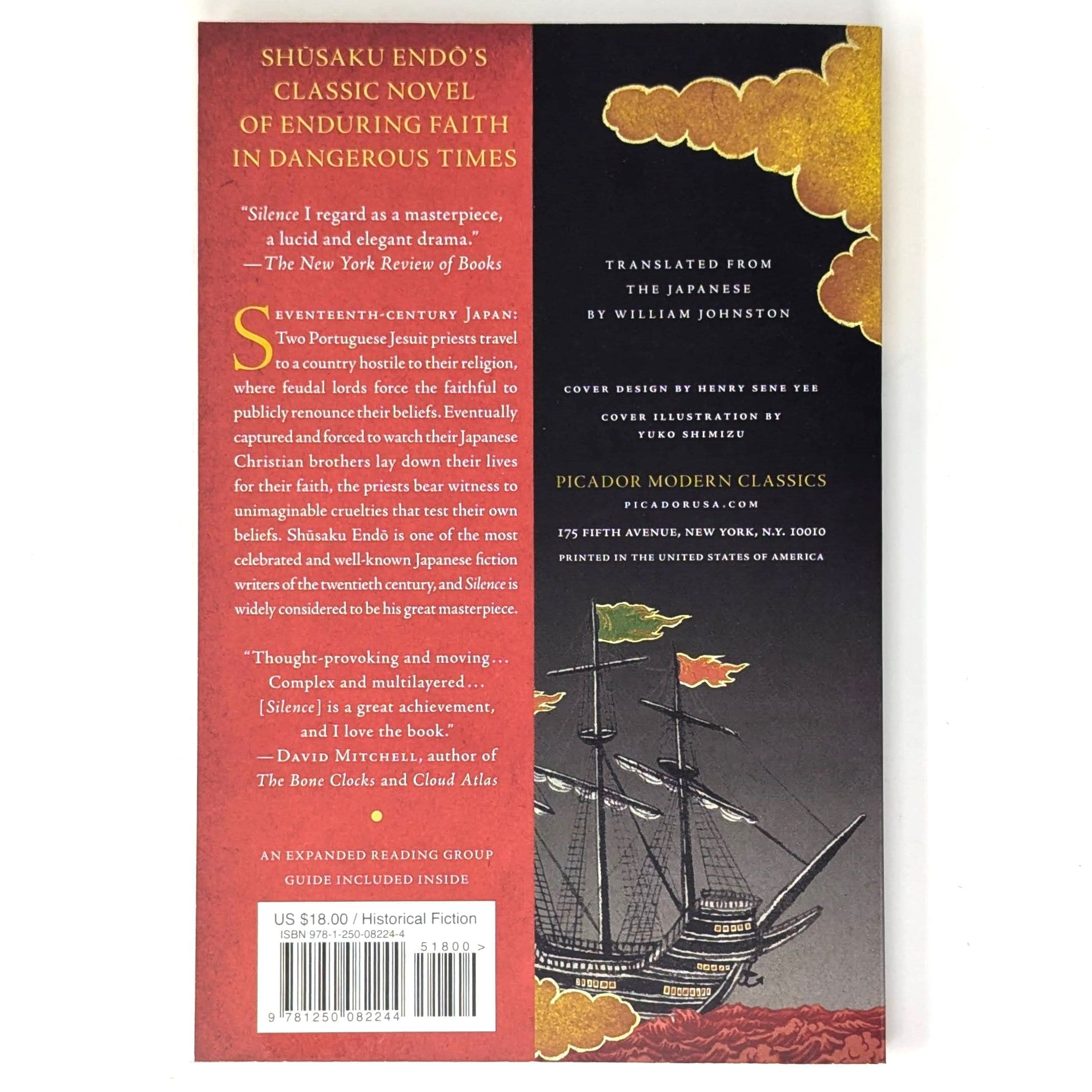Silence: A Novel - Image 2
