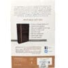 KJV Thinline Bible, Brown Leathersoft - Image 2